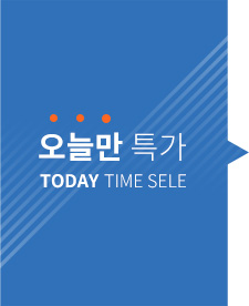 오늘만 특가 이미지